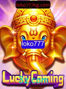 Descubra LuckyComing: A Nova Sensação dos Jogos Online