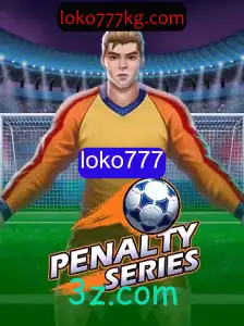 Explorando o Fascinante Mundo de PenaltySeries: Uma Análise Detalhada
